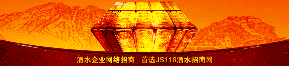 �½��������׾�ҵ���޹�˾